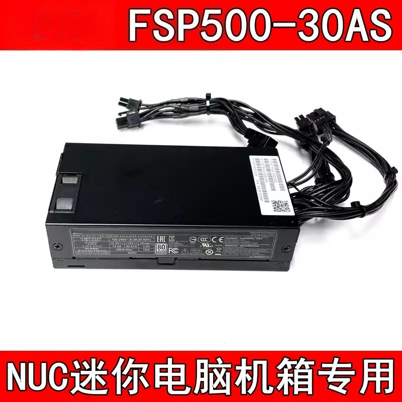 FSP500-30AS แหล่งจ่ายไฟ Flex A - Atx Power Supply 1U Flex 500W บทวิจารณ์และราคา